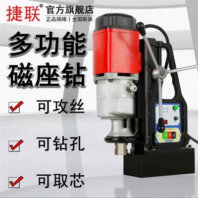 388vip̫������380V��������ʶ�����������ת������ȡо��JLZ-32/38/49