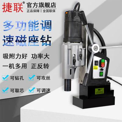 388vip̫�����Ŵ�����ȡо������꿪�����๦������ת���ٴ�����JLZ-100EX