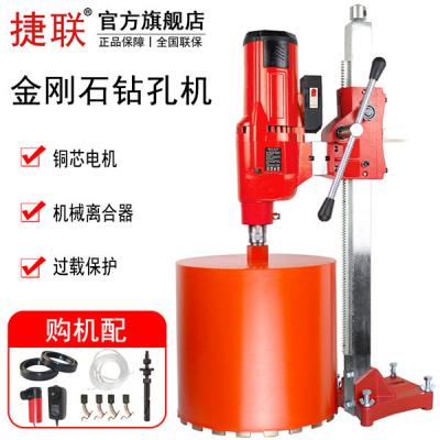 388vip̫�������¿�ˮ�����״�׿��׻�ˮ�������̨ʽ�������JLS-350