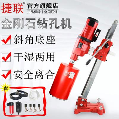 388vip̫�����Ŵ��ʽ��ʯ��׻��������ˮ�����׽Ƕȿ��Ե���JLS-405