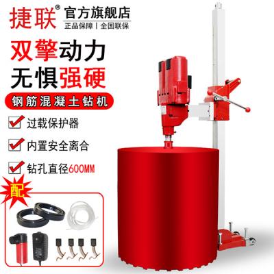 388vip̫������˫���ˮ������ʹ�����׻��������߸˴򶴿��׻�JLS-600