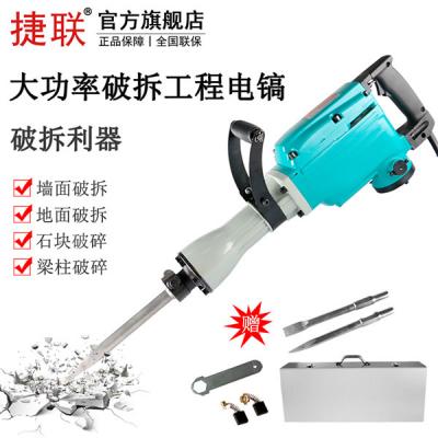 388vip̫������65������͹�ҵ�����ʲ�ǽ�������������·����JLDG-65