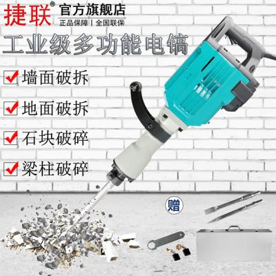 388vip̫������95��ҵ���������·��ǽ���Ŷ������Ʋ�������JLDG-95