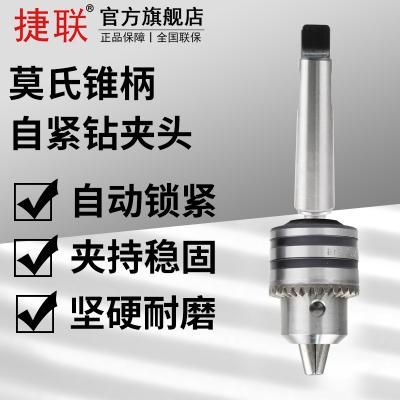 388vip̫�����Ŵ����������Ī��2��3��4�ű侶����������B16���ͷ3-16mm