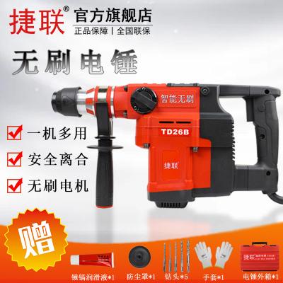 388vip̫�����Ŵ��ʵ紸��ҵ�紸TD26B��ˢ�紸