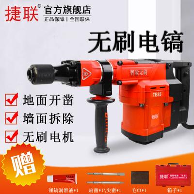 388vip̫�����Ŵ��ʵ紸��ҵ�紸TE35��ˢ���